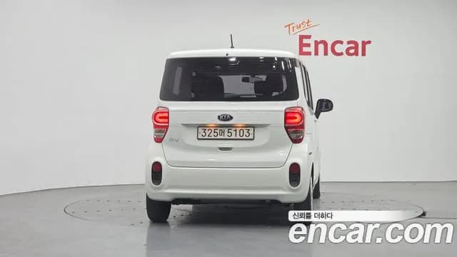 2020 Kia The New Ray Standard Sold VIN KNACG811BLT225176 – undercarriage 2020 Kia The New Ray Standard Sold VIN KNACG811BLT225176 – undercarriage