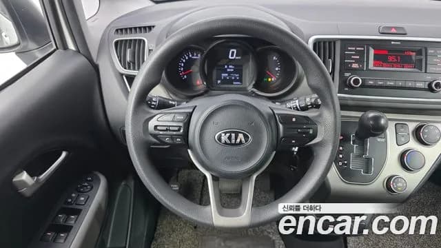 2020 Kia The New Ray Standard Sold VIN KNACG811BLT225176 – trunk area 2020 Kia The New Ray Standard Sold VIN KNACG811BLT225176 – trunk area