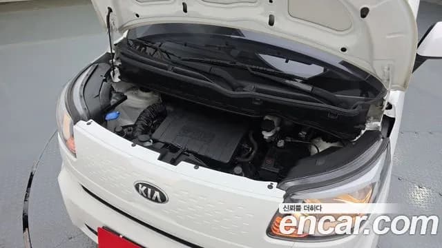 2020 Kia The New Ray Standard Sold VIN KNACG811BLT225176 – odometer reading 2020 Kia The New Ray Standard Sold VIN KNACG811BLT225176 – odometer reading