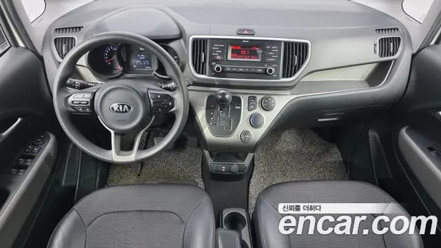2020 Kia The New Ray Standard Sold VIN KNACG811BLT225176 – photo 20 2020 Kia The New Ray Standard Sold VIN KNACG811BLT225176 – photo 20