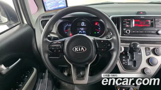 2020 Kia The New Ray Standard Sold VIN KNACG811BLT231046 – trunk area 2020 Kia The New Ray Standard Sold VIN KNACG811BLT231046 – trunk area