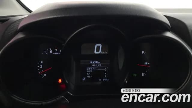 2020 Kia The New Ray Standard Sold VIN KNACG811BLT237517 – engine bay 2020 Kia The New Ray Standard Sold VIN KNACG811BLT237517 – engine bay