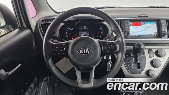 2020 Kia The New Ray Standard Sold VIN KNACG811BLT237517 – trunk area 2020 Kia The New Ray Standard Sold VIN KNACG811BLT237517 – trunk area