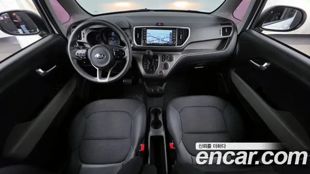 2021 Kia The New Ray Standard Sold VIN KNACG811BMT260052 – trunk area 2021 Kia The New Ray Standard Sold VIN KNACG811BMT260052 – trunk area