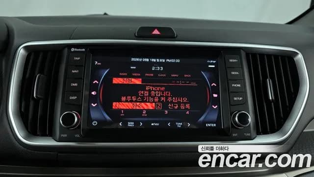 2021 Kia The New Ray Standard Sold VIN KNACG811BMT260052 – photo 24 2021 Kia The New Ray Standard Sold VIN KNACG811BMT260052 – photo 24