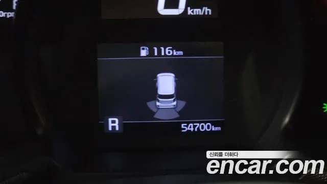 2021 Kia The New Ray Standard Sold VIN KNACG811BMT265922 – dashboard 2021 Kia The New Ray Standard Sold VIN KNACG811BMT265922 – dashboard