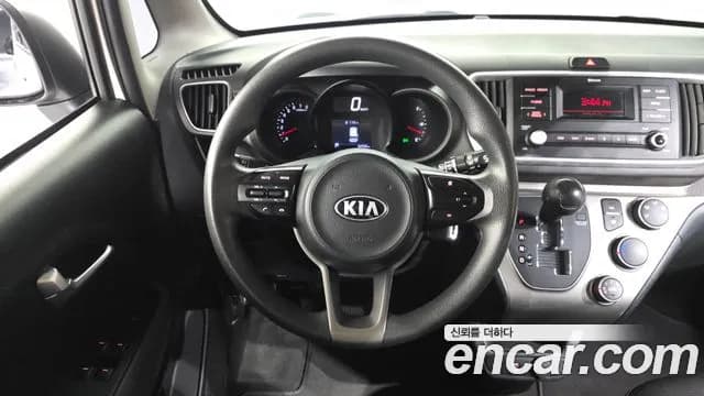 2021 Kia The New Ray Standard Sold VIN KNACG811BMT265922 – engine bay 2021 Kia The New Ray Standard Sold VIN KNACG811BMT265922 – engine bay