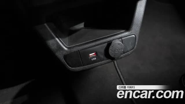 2021 Kia The New Ray Standard Sold VIN KNACG811BMT265922 – trunk area 2021 Kia The New Ray Standard Sold VIN KNACG811BMT265922 – trunk area