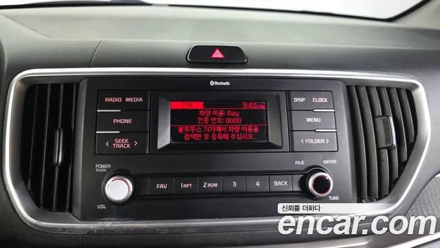 2021 Kia The New Ray Standard Sold VIN KNACG811BMT265922 – photo 33 2021 Kia The New Ray Standard Sold VIN KNACG811BMT265922 – photo 33
