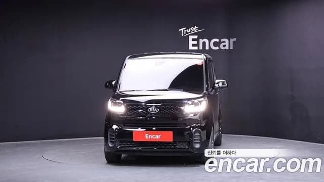 2021 Kia The New Ray Standard Sold VIN KNACG811BMT270943 – rear exterior 2021 Kia The New Ray Standard Sold VIN KNACG811BMT270943 – rear exterior