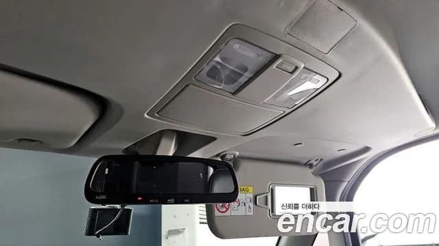 2021 Kia The New Ray Standard Sold VIN KNACG811BMT270943 – photo 17 2021 Kia The New Ray Standard Sold VIN KNACG811BMT270943 – photo 17