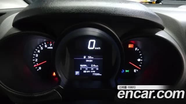 2022 Kia The New Ray Standard Sold VIN KNACG811BNT289711 – photo 15 2022 Kia The New Ray Standard Sold VIN KNACG811BNT289711 – photo 15