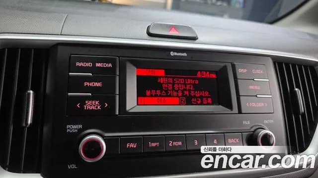 2022 Kia The New Ray Standard Sold VIN KNACG811BNT289711 – photo 17 2022 Kia The New Ray Standard Sold VIN KNACG811BNT289711 – photo 17