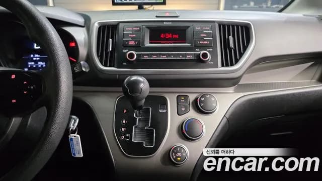 2022 Kia The New Ray Standard Sold VIN KNACG811BNT289711 – photo 18 2022 Kia The New Ray Standard Sold VIN KNACG811BNT289711 – photo 18