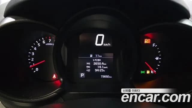 2022 Kia The New Ray Standard Sold VIN KNACG811BNT289712 – photo 15 2022 Kia The New Ray Standard Sold VIN KNACG811BNT289712 – photo 15