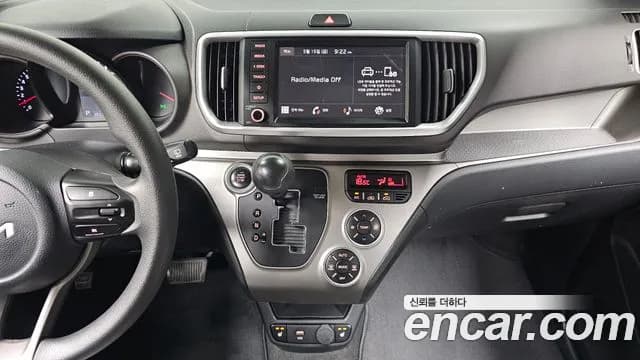 2022 Kia The New Ray Standard Sold VIN KNACG811BNT299501 – engine bay 2022 Kia The New Ray Standard Sold VIN KNACG811BNT299501 – engine bay
