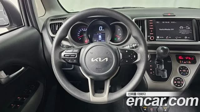 2022 Kia The New Ray Standard Sold VIN KNACG811BNT299501 – photo 23 2022 Kia The New Ray Standard Sold VIN KNACG811BNT299501 – photo 23