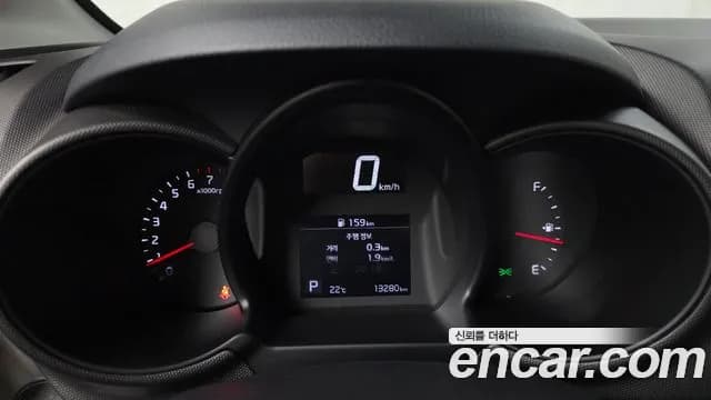 2022 Kia The New Ray Standard Sold VIN KNACG811BNT299891 – front exterior 2022 Kia The New Ray Standard Sold VIN KNACG811BNT299891 – front exterior