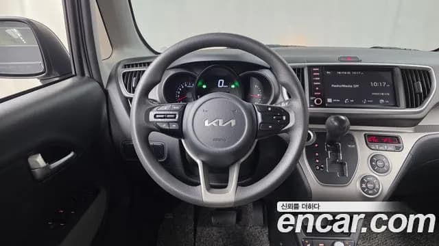 2022 Kia The New Ray Standard Sold VIN KNACG811BNT299891 – trunk area 2022 Kia The New Ray Standard Sold VIN KNACG811BNT299891 – trunk area