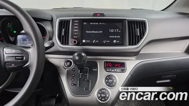 2022 Kia The New Ray Standard Sold VIN KNACG811BNT299891 – photo 13 2022 Kia The New Ray Standard Sold VIN KNACG811BNT299891 – photo 13