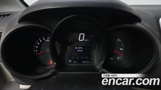 2022 Kia The New Ray Standard Sold VIN KNACG811BNT300272 – front exterior 2022 Kia The New Ray Standard Sold VIN KNACG811BNT300272 – front exterior