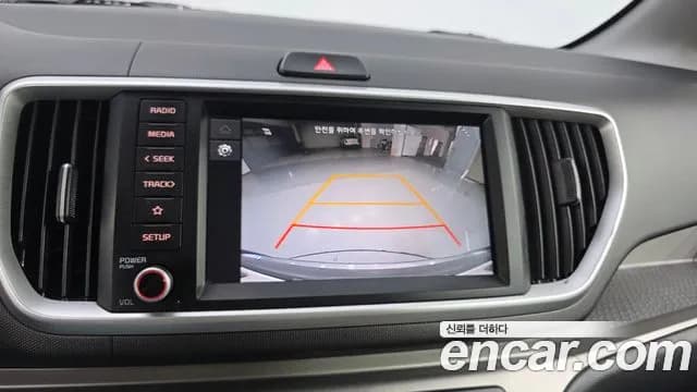 2022 Kia The New Ray Standard Sold VIN KNACG811BNT300272 – photo 20 2022 Kia The New Ray Standard Sold VIN KNACG811BNT300272 – photo 20