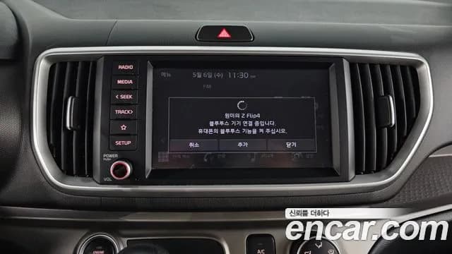 2022 Kia The New Ray Standard Sold VIN KNACG811BNT300914 – photo 25 2022 Kia The New Ray Standard Sold VIN KNACG811BNT300914 – photo 25