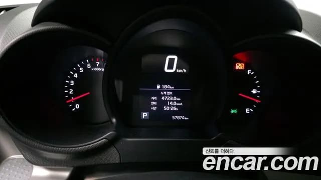 2022 Kia The New Ray Standard Sold VIN KNACG811BNT302813 – photo 26 2022 Kia The New Ray Standard Sold VIN KNACG811BNT302813 – photo 26