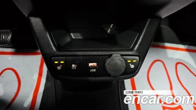 2023 Kia The New Kia Ray Prestige Sold VIN KNACG811BPT330109 – photo 17 2023 Kia The New Kia Ray Prestige Sold VIN KNACG811BPT330109 – photo 17
