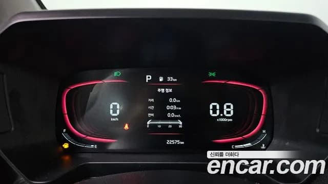 2023 Kia The New Kia Ray Prestige Sold VIN KNACG811BPT330109 – photo 18 2023 Kia The New Kia Ray Prestige Sold VIN KNACG811BPT330109 – photo 18