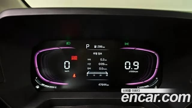 2023 Kia The New Kia Ray Prestige Sold VIN KNACG811BPT330272 – trunk area 2023 Kia The New Kia Ray Prestige Sold VIN KNACG811BPT330272 – trunk area