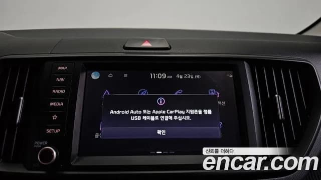 2023 Kia The New Kia Ray Prestige Sold VIN KNACG811BPT330749 – photo 16 2023 Kia The New Kia Ray Prestige Sold VIN KNACG811BPT330749 – photo 16