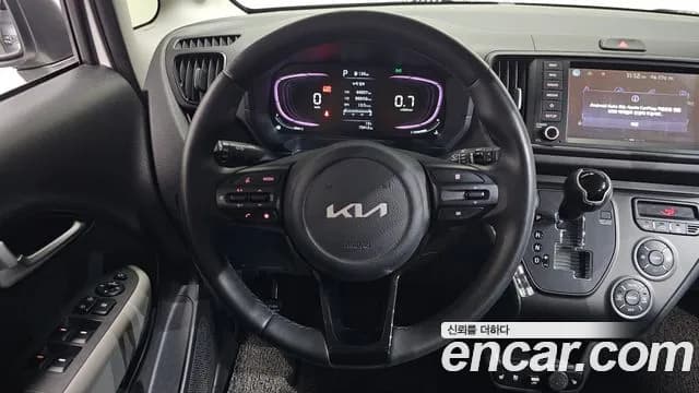 2023 Kia The New Kia Ray Prestige Sold VIN KNACG811BPT330749 – photo 26 2023 Kia The New Kia Ray Prestige Sold VIN KNACG811BPT330749 – photo 26