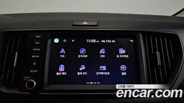 2023 Kia The New Kia Ray Prestige Sold VIN KNACG811BPT330749 – photo 28 2023 Kia The New Kia Ray Prestige Sold VIN KNACG811BPT330749 – photo 28