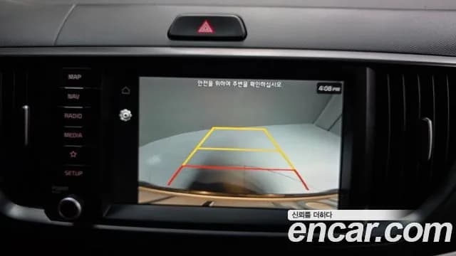 2023 Kia The New Kia Ray Prestige Sold VIN KNACG811BPT339376 – trunk area 2023 Kia The New Kia Ray Prestige Sold VIN KNACG811BPT339376 – trunk area