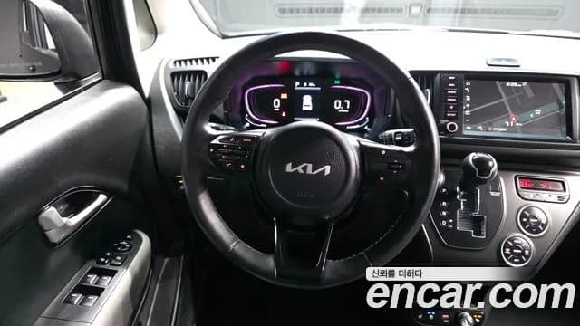 2023 Kia The New Kia Ray Prestige Sold VIN KNACG811BPT339376 – photo 13 2023 Kia The New Kia Ray Prestige Sold VIN KNACG811BPT339376 – photo 13