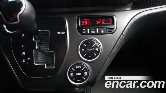 2023 Kia The New Kia Ray Prestige Sold VIN KNACG811BPT339376 – photo 15 2023 Kia The New Kia Ray Prestige Sold VIN KNACG811BPT339376 – photo 15