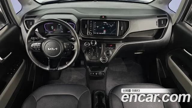 2023 Kia The New Kia Ray Prestige Sold VIN KNACG811BPT343144 – rear exterior 2023 Kia The New Kia Ray Prestige Sold VIN KNACG811BPT343144 – rear exterior