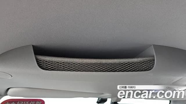 2023 Kia The New Kia Ray Prestige Sold VIN KNACG811BPT343144 – photo 20 2023 Kia The New Kia Ray Prestige Sold VIN KNACG811BPT343144 – photo 20