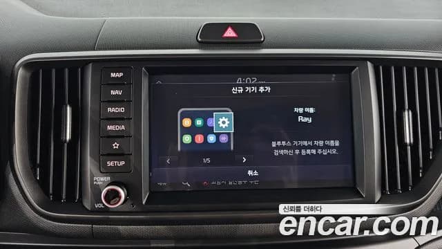 2023 Kia The New Kia Ray Prestige Sold VIN KNACG811BPT343144 – photo 22 2023 Kia The New Kia Ray Prestige Sold VIN KNACG811BPT343144 – photo 22