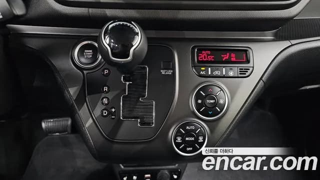 2023 Kia The New Kia Ray Prestige Sold VIN KNACG811BPT343144 – photo 26 2023 Kia The New Kia Ray Prestige Sold VIN KNACG811BPT343144 – photo 26