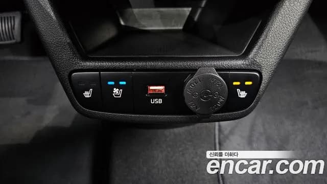 2023 Kia The New Kia Ray Prestige Sold VIN KNACG811BPT355357 – photo 21 2023 Kia The New Kia Ray Prestige Sold VIN KNACG811BPT355357 – photo 21