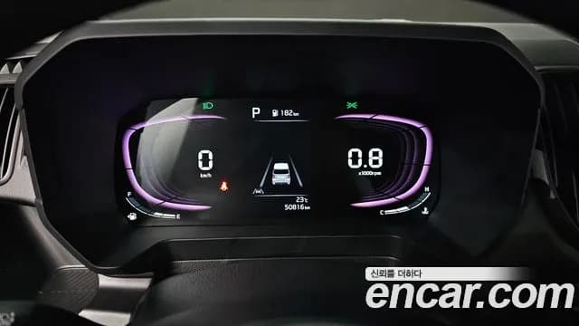 2023 Kia The New Kia Ray Prestige Sold VIN KNACG811BPT356108 – photo 17 2023 Kia The New Kia Ray Prestige Sold VIN KNACG811BPT356108 – photo 17