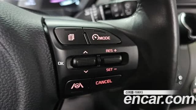 2023 Kia The New Kia Ray Prestige Sold VIN KNACG811BPT356108 – photo 26 2023 Kia The New Kia Ray Prestige Sold VIN KNACG811BPT356108 – photo 26