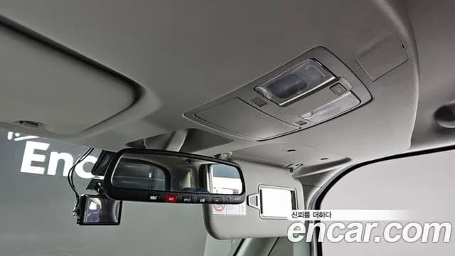 2023 Kia The New Kia Ray Prestige Sold VIN KNACG811BPT356108 – photo 31 2023 Kia The New Kia Ray Prestige Sold VIN KNACG811BPT356108 – photo 31