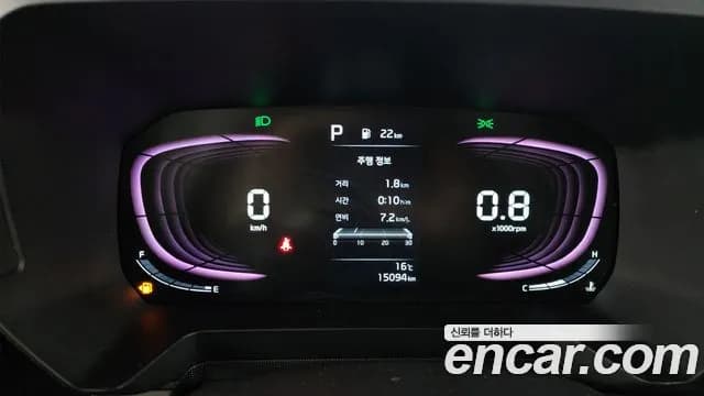 2023 Kia The New Kia Ray Prestige Sold VIN KNACG811BPT358935 – interior seats 2023 Kia The New Kia Ray Prestige Sold VIN KNACG811BPT358935 – interior seats