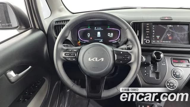 2023 Kia The New Kia Ray Prestige Sold VIN KNACG811BPT358935 – photo 13 2023 Kia The New Kia Ray Prestige Sold VIN KNACG811BPT358935 – photo 13