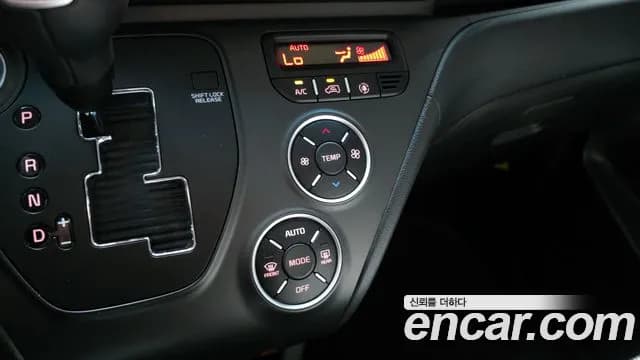 2023 Kia The New Kia Ray Prestige Sold VIN KNACG811BPT363426 – interior seats 2023 Kia The New Kia Ray Prestige Sold VIN KNACG811BPT363426 – interior seats