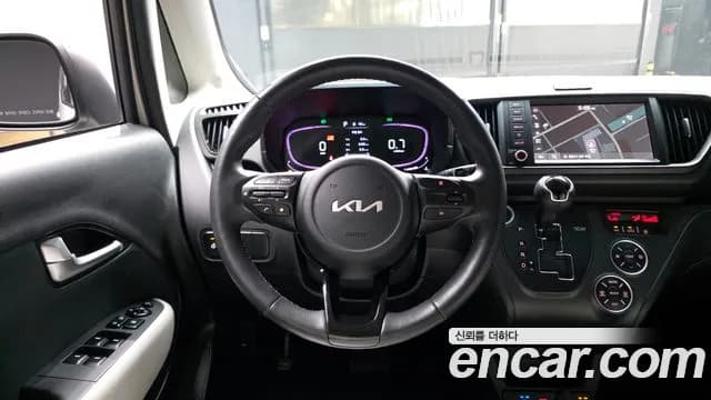 2023 Kia The New Kia Ray Prestige Sold VIN KNACG811BPT363426 – photo 20 2023 Kia The New Kia Ray Prestige Sold VIN KNACG811BPT363426 – photo 20