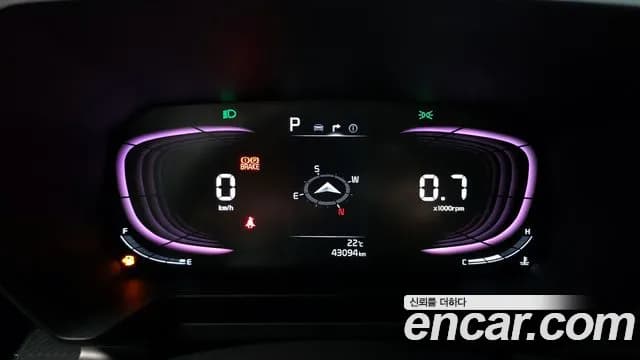 2023 Kia The New Kia Ray Prestige Sold VIN KNACG811BPT363426 – photo 30 2023 Kia The New Kia Ray Prestige Sold VIN KNACG811BPT363426 – photo 30